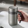 316 Stainless Steel Insulated Office Tea Cup