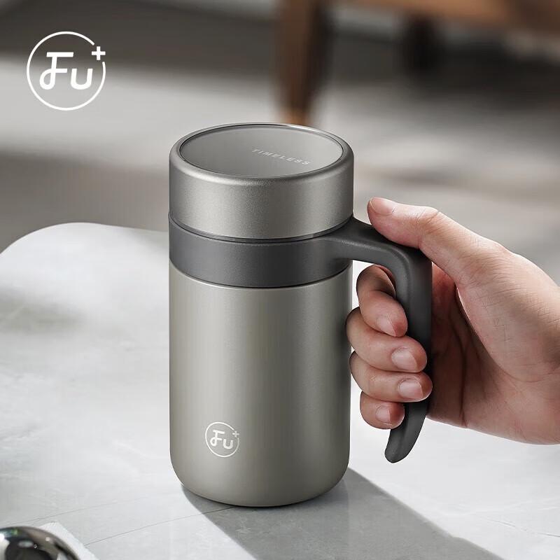 Fuguang 316 Stainless Steel Insulated Office Tea Cup