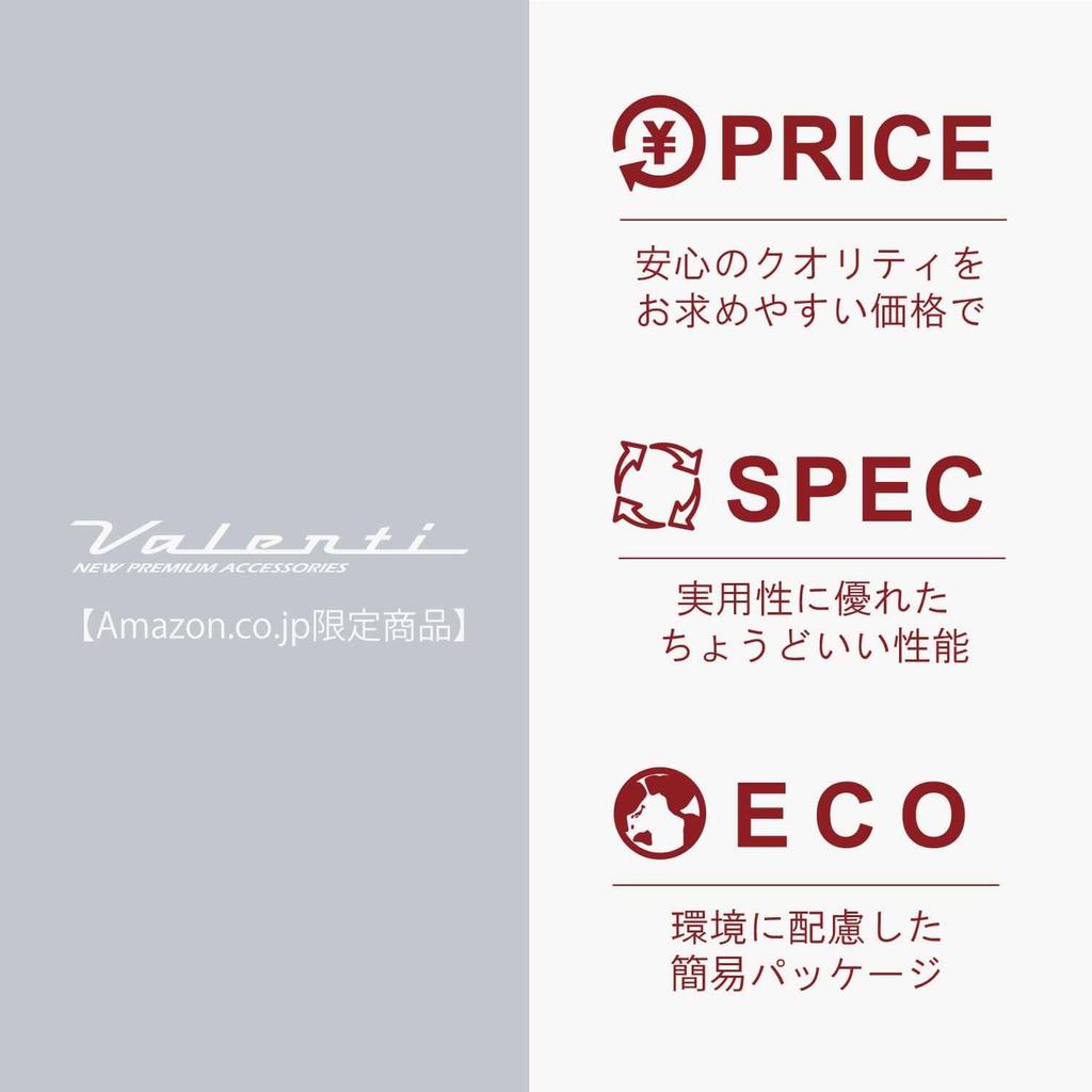 VALENTI LED Fog 3800lm Bulbs, Bi-Color, H8/11/16, Yellow/White, 6000K/2800K,