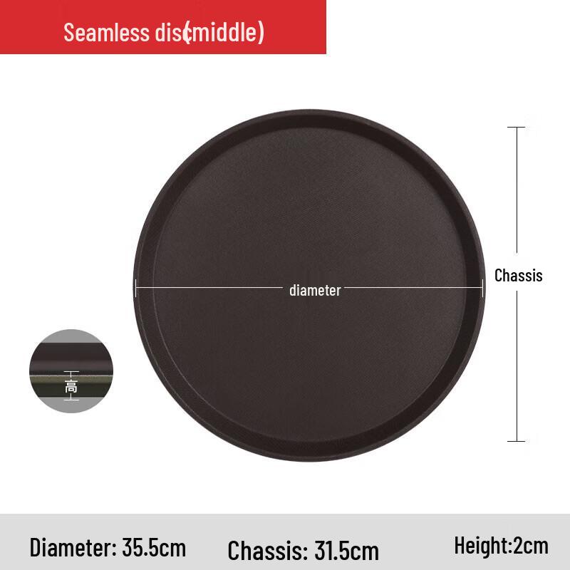 PYTHONIC Round Anti-Slip Serving Tray
