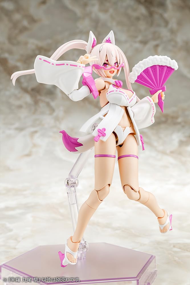 Kotobukiya Megami Device Shura Kyuubi Matsuri Scale Plastic Approximately 140mm Tall 1/1 Model,