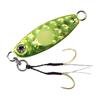 RUDIE’S Fish Metal (Gyoshimetal) (Chart Spot Glow, 0.6g)