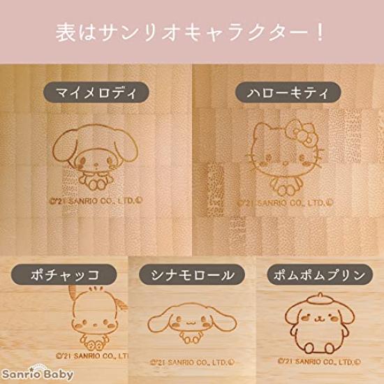 Sanrio Baby X Agny First Meal Tableware Baby Bamboo 100th Day 100th Day Set, Tableware, Wooden, Celebration, Momokai,