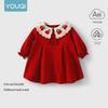 Youqi Infant Princess Dress - Chinese Style for Baby Girls (Spring & Autumn, Full Moon, 100 Days, 1 Year Old)