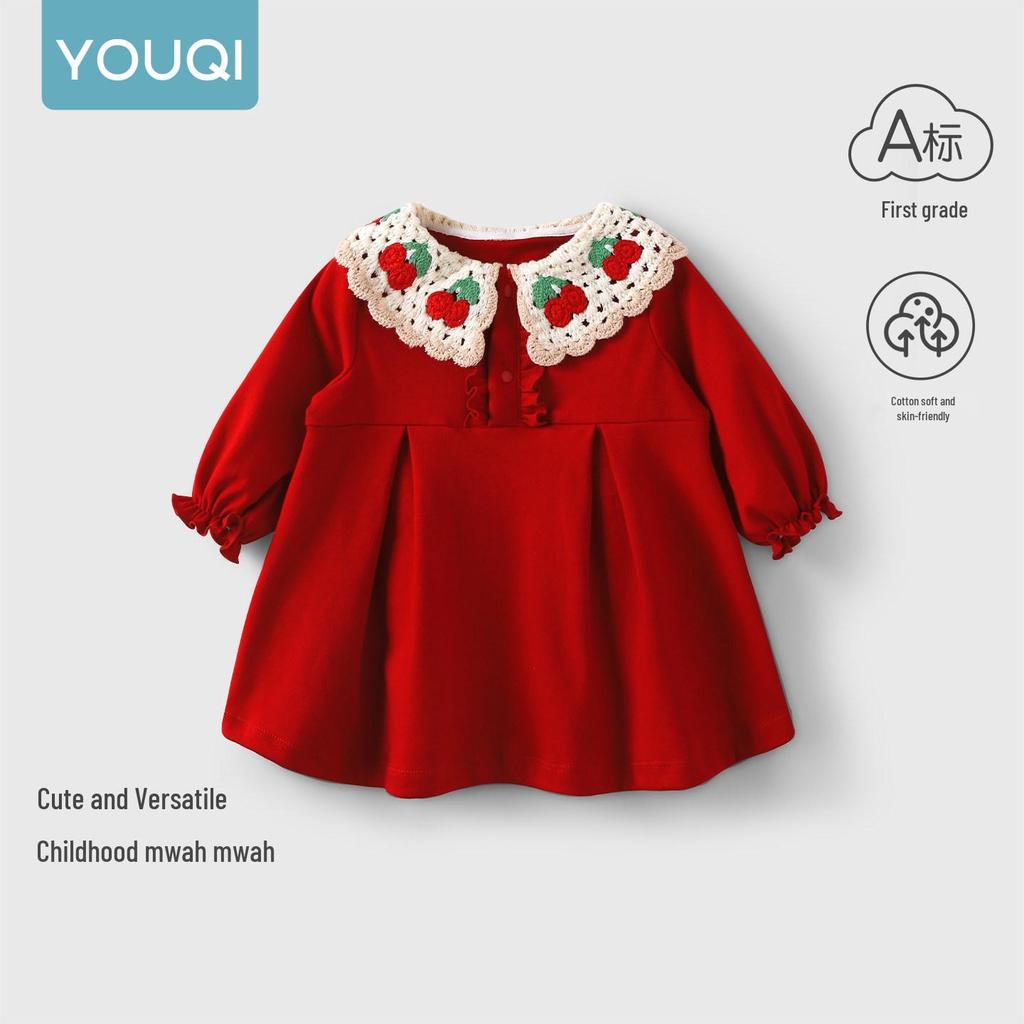 Youqi Infant Princess Dress - Chinese Style for Baby Girls (Spring & Autumn, Full Moon, 100 Days, 1 Year Old)