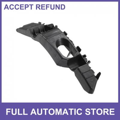 1pc Right Front Bumper Retainer Bracket for Hyundai Tucson 22-23