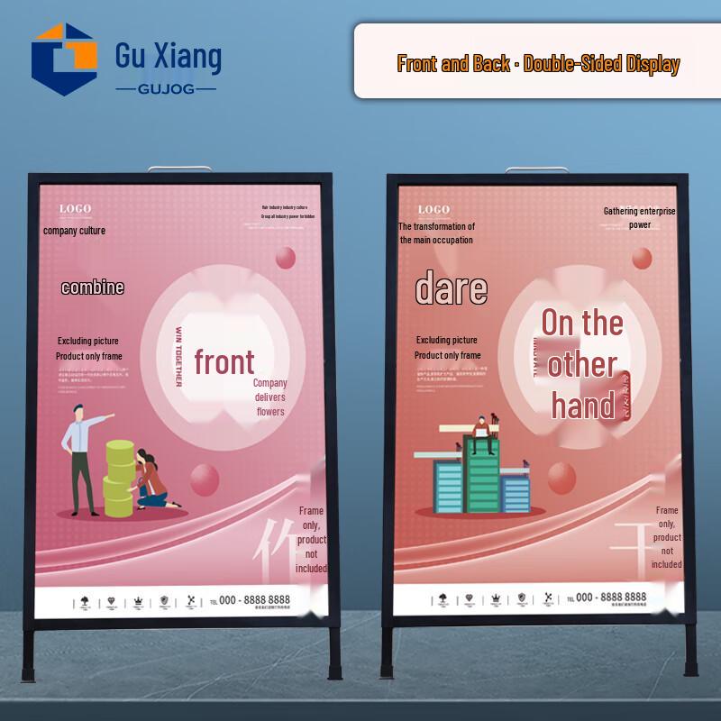 A-Frame Double-Sided Poster Display Stand