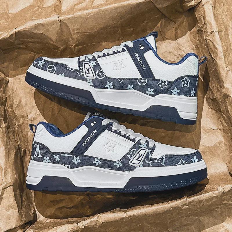 Men's Trendy White Thick-Soled Sneakers - Casual Sports Fashion Shoes