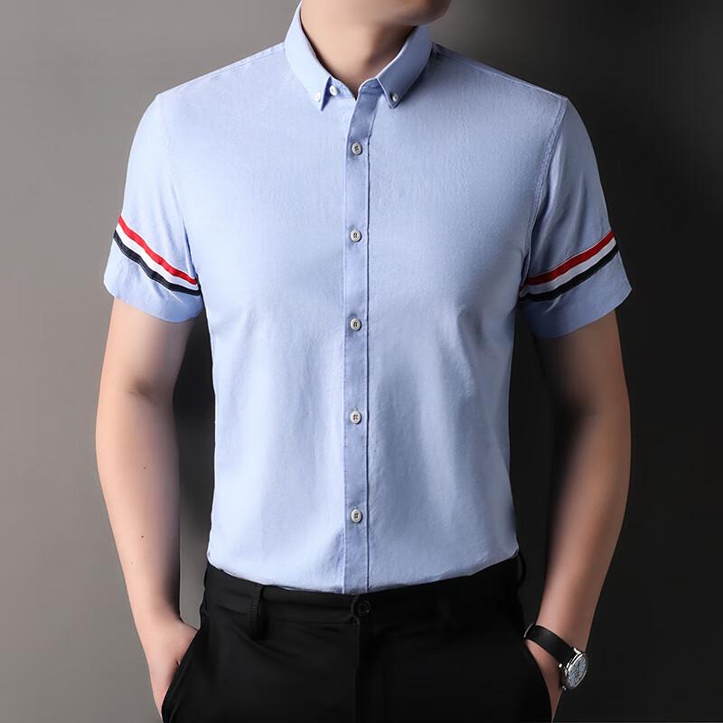 IMAGINEX Men s Cotton Short Sleeve Shirt EU 42