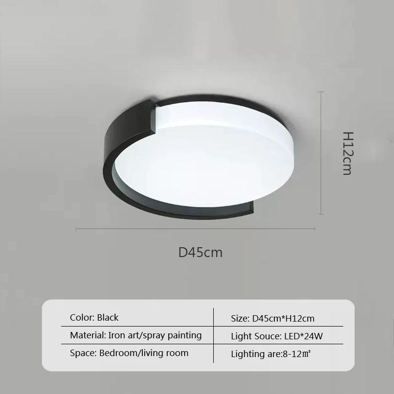 Nordic Led Ceiling Light Round Chandeliers For Bedroom Dining Living Room Balcony  Aisle Corridor Entrance Lights Simple Lustre
