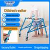Child & Senior Walker: Rehabilitation Training Aid