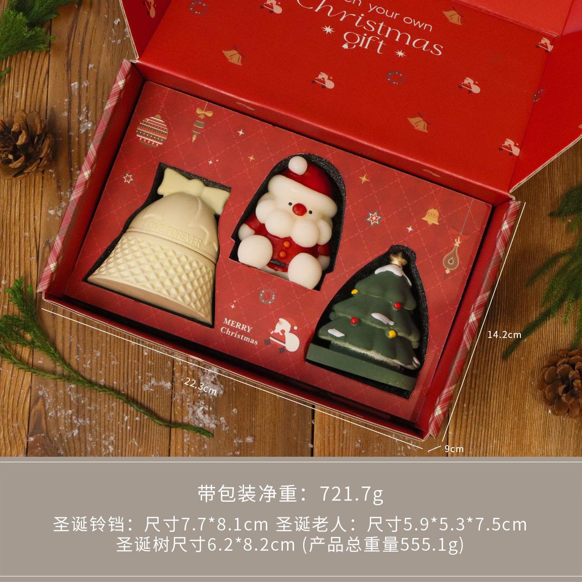 Christmas Souvenir Scented Candles Long-lasting Atmosphere Home Decoration Scented Gift Box Set Merry Christmas