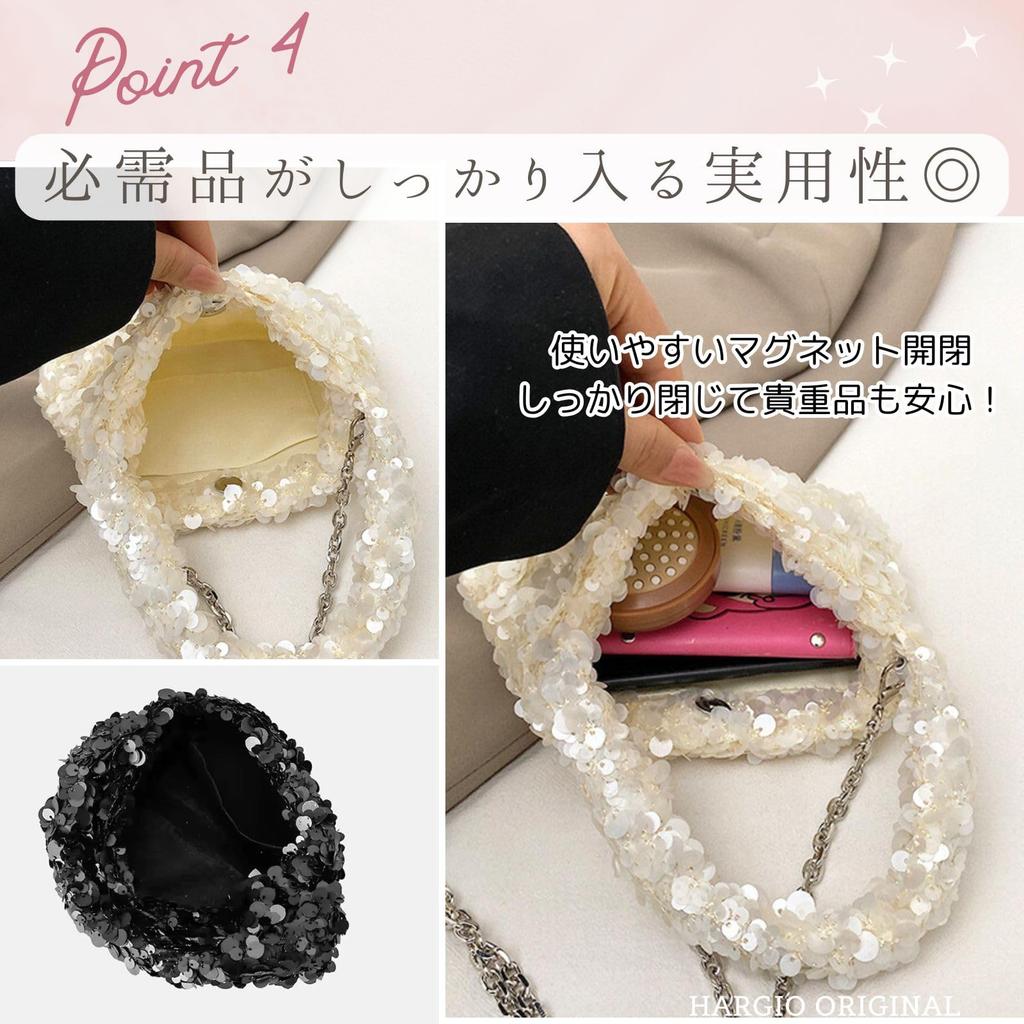 Harujio Sequin Bag, Party Bag for Women, Shoulder Bag, Handbag, 2-Way Mini Pochette, Small, Stylish, Cute, Sparkly, Perfect for Weddings, Parties,