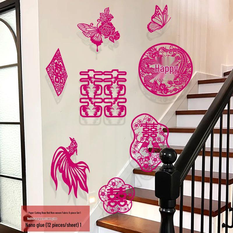 Double Happiness Red Koi Wedding Ornament - Chinese Style Paper Cut Decoration Set for Engagements and Windows