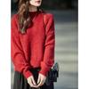 Demana Women's Wool Blend Relaxed Fit Knit Sweater