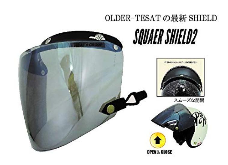The Strongest Ever NEW Square Shield 2 Shield with Opening and Closing Function Visor Safe and Secure Quick Keeper Magic Keeper Long Type Flashlight