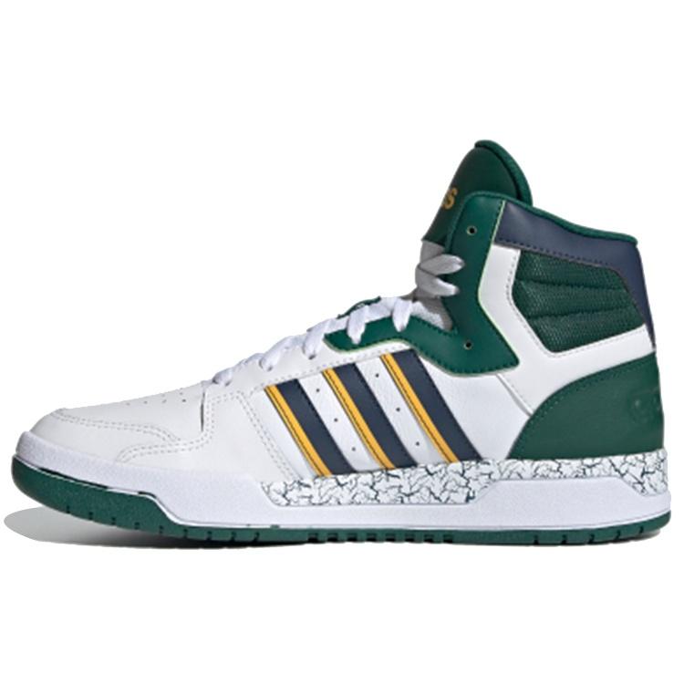 adidas Entrap Mid  White Green Blue  Men s FZ1111 EU 41⅓