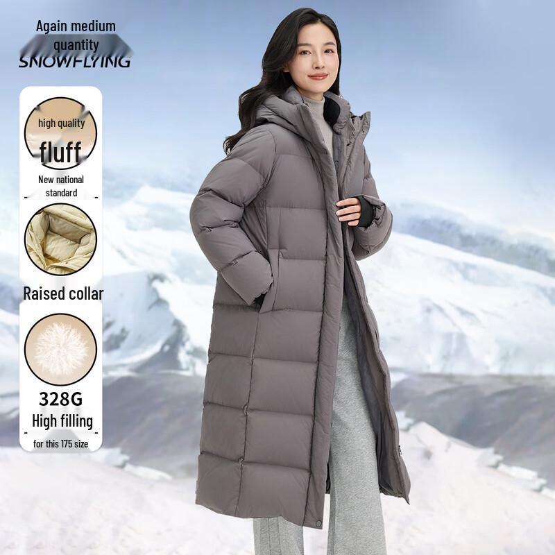Xuezhongfei Women's Long Hooded Extreme Cold Down Jacket