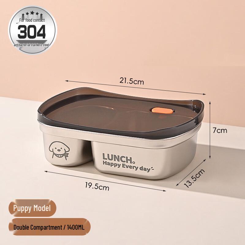

DH 304 Stainless Steel Microwavable Bento Box Single Container