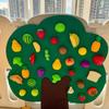 Fruity & Veggie Fun Felt Board: DIY Fence & Educational Early Learning Activity