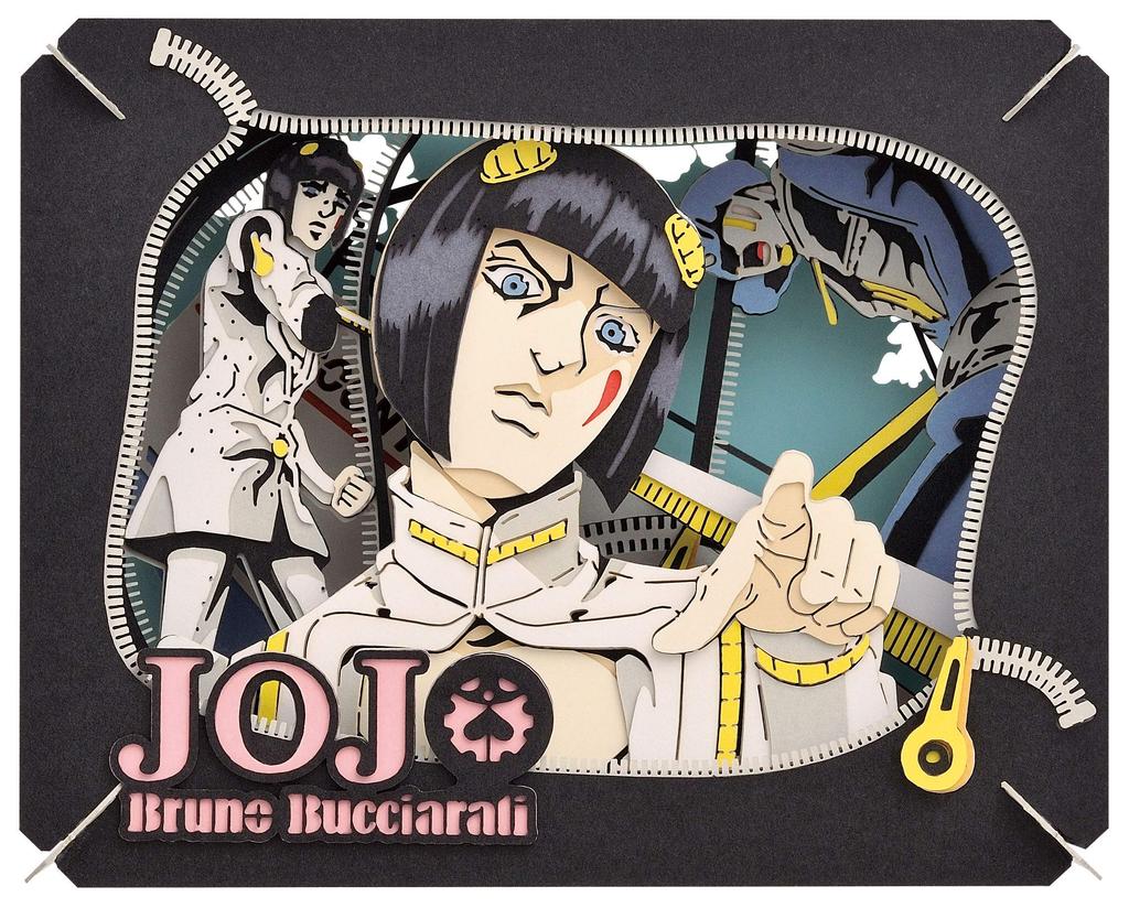 Ensky Bizarre Adventure Bruno Bucciarati Ungefähr H100 x B80 x T42mm Papier JoJo's PT-157