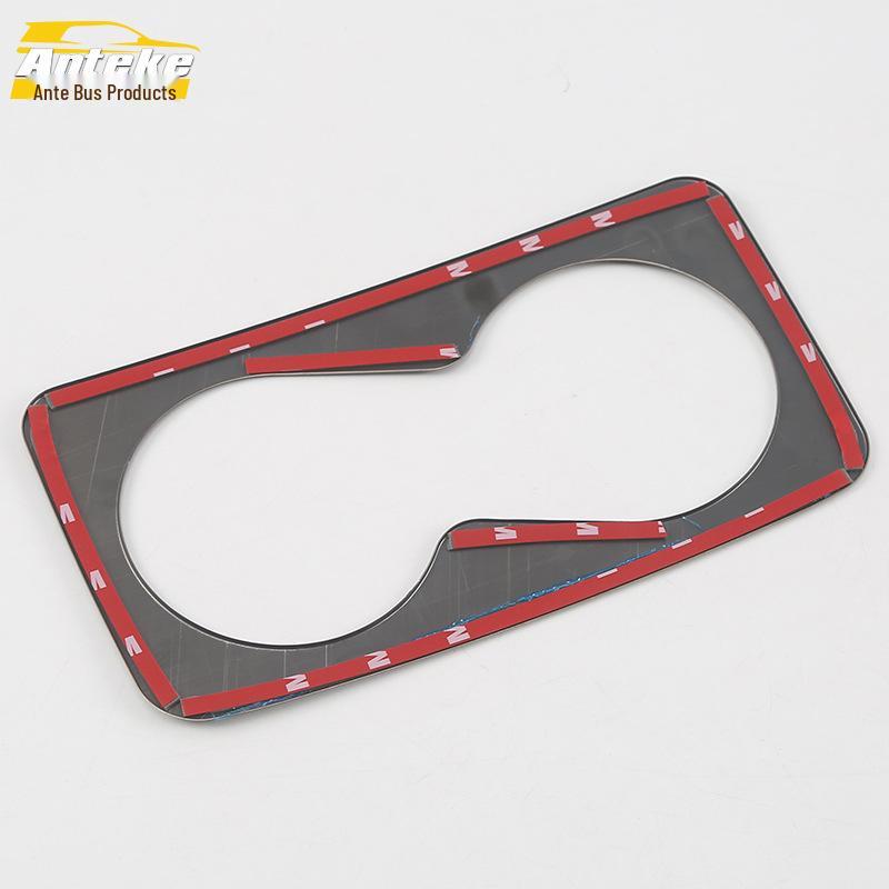 Compatible Rear Cup Decor Frame for Lynk & Co 02 - Third Row Armrest Patch