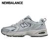 New Balance Unisex 530 Sneakers Steel Grey MR530KA