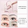 Hot Eyelash Rapid Temperature Burn Japanese Instruction Manual Pink Curler, 10-Second Preheat, Two-Level Control, Type-C Rechargeable, Auto-Off