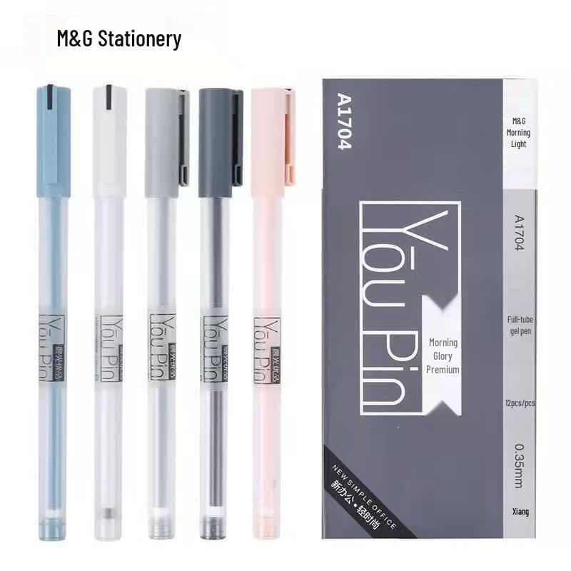 M&G You Pin Series 0.35mm Black Gel Pen