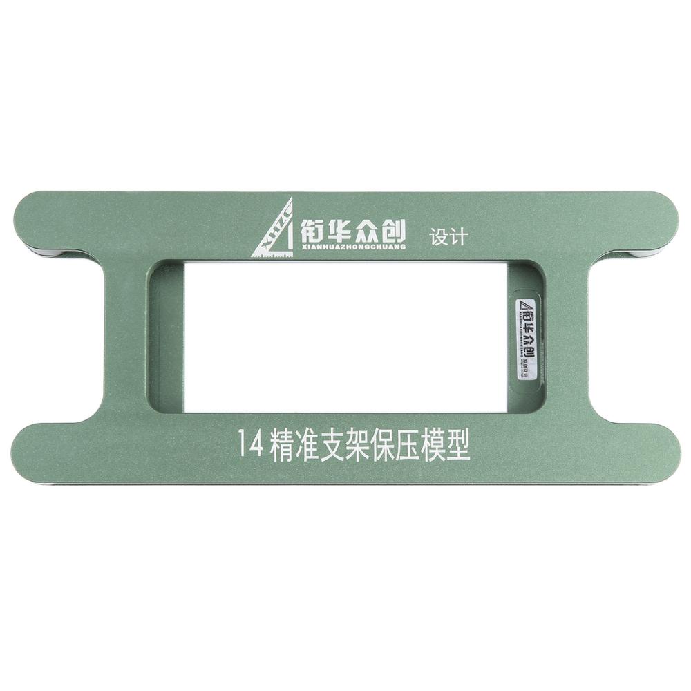 

JIEHUAZHONGCHUANG For iPhone 14 Magnetic LCD Screen Frame Bezel Pressure Holding Mold Mobile Phone Repair Tool Type A