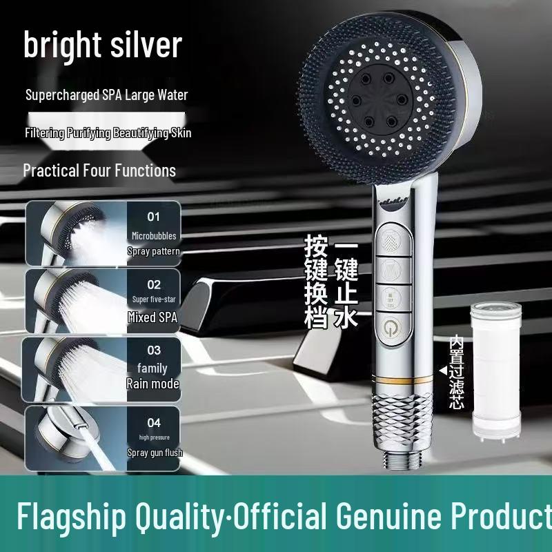 Cross-border Shower Head Set with Powerful Booster and Piano Button Filter