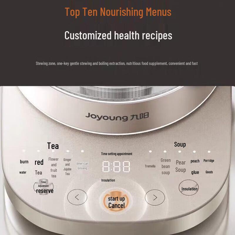 Joyoung K18D-WY196 1.8L Glass Electric Health Pot CN Plug (adapter Included)