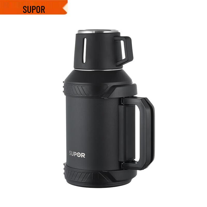 Supor Starry Travel Thermos