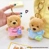 Cartoon Dressed-Up Bear Plush Keychain for Backpacks