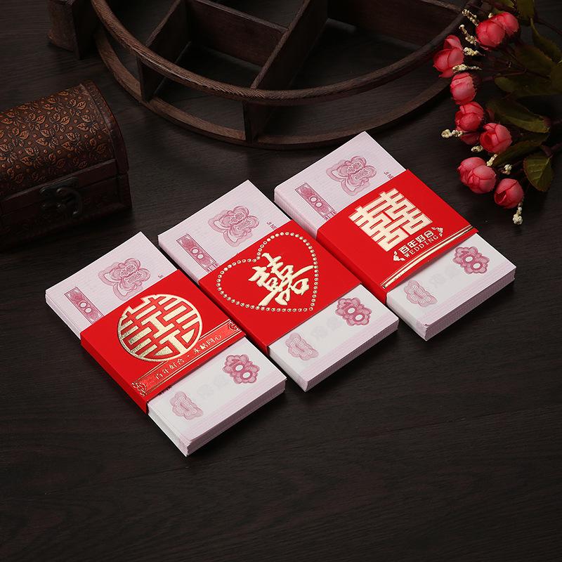 

Wedding & Engagement Red Envelope Card Holder with Double Happiness Design 1 Pack (10 pieces)