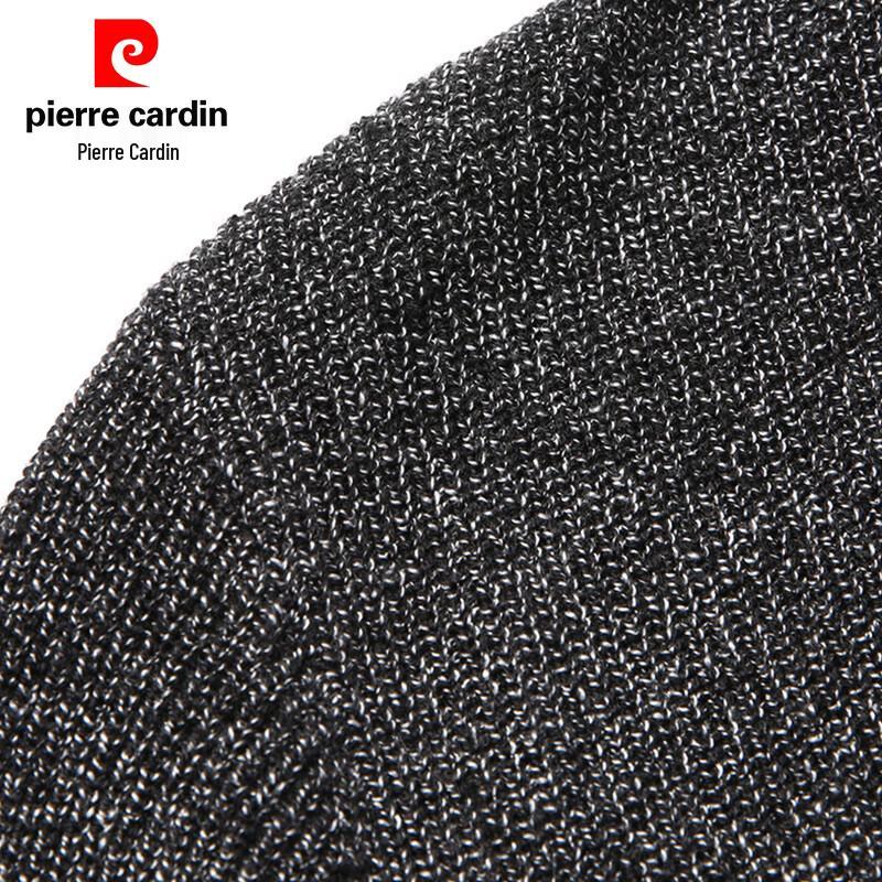 Pierre Cardin Men's V-Neck Knit Cardigan