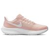 Nike Air Zoom Pegasus 39 Růžová Oxford Summit White Dámské Běžecké Boty Světle-Jemně-Růžová Šampaňská DH4072-601