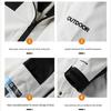 Jeanswest Men's Autumn/Winter Detachable Hood Outdoor Windproof Warm Jacket