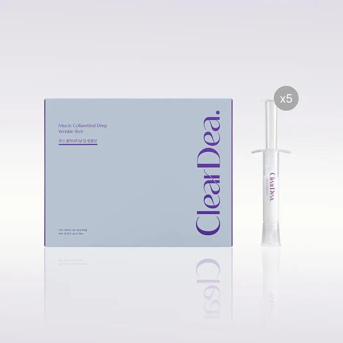 Mucin Collanetinal Deep Wrinkle Shot 4ml x 5ea (1 box)