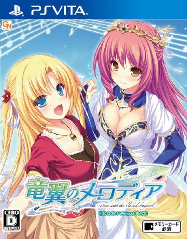 

Ryuuyoku no Melodia with the blessed PS Vita -Diva dragonol- -