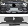 Front Bumper Grille Insect Proof Cover For Mercedes Benz GLC- Class GLC43 GLC63 2020-2022