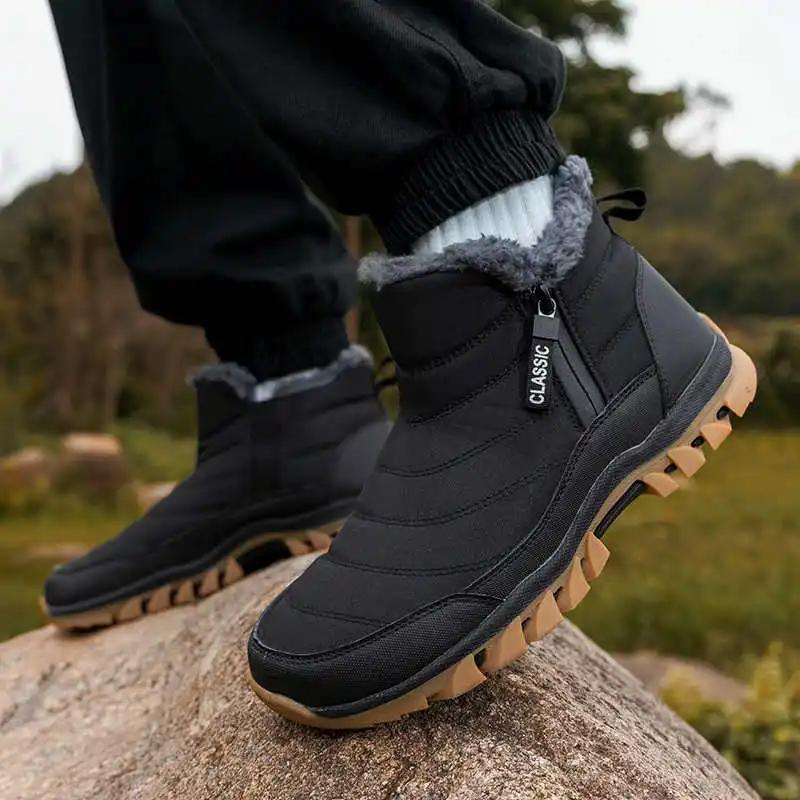 Fashion Winter Fur Lined Flats Tennis Shoes Yellow Sneakers Men Sport Wholesale To Resell Items Fashionable 2025outdoor Basket