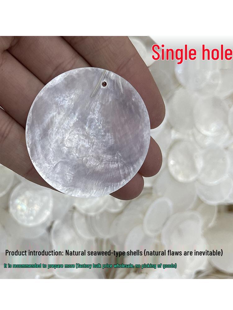 Natural Translucent Mother-of-Pearl Shell Wind Chime - White Round Pieces