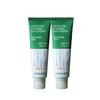 Hydrating Soothing Sunscreen SPF50+ PA++++ Moisture Barrier UV Protection 50ml X 2 Set