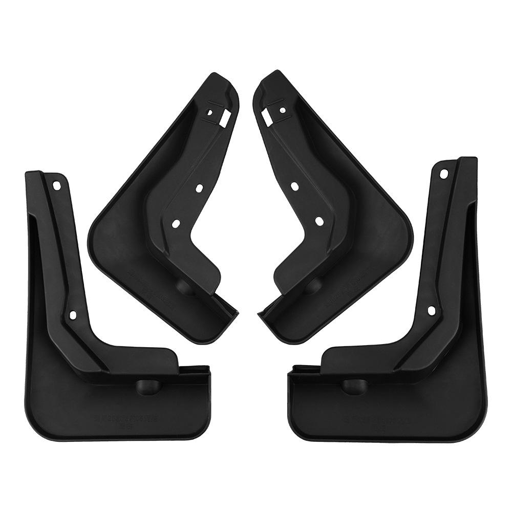 Geeignet für BYD Seal 05 DM-i 2025 Außenhandel Grenzüberschreitend Auto Reifen Weicher Kotflügel Leder