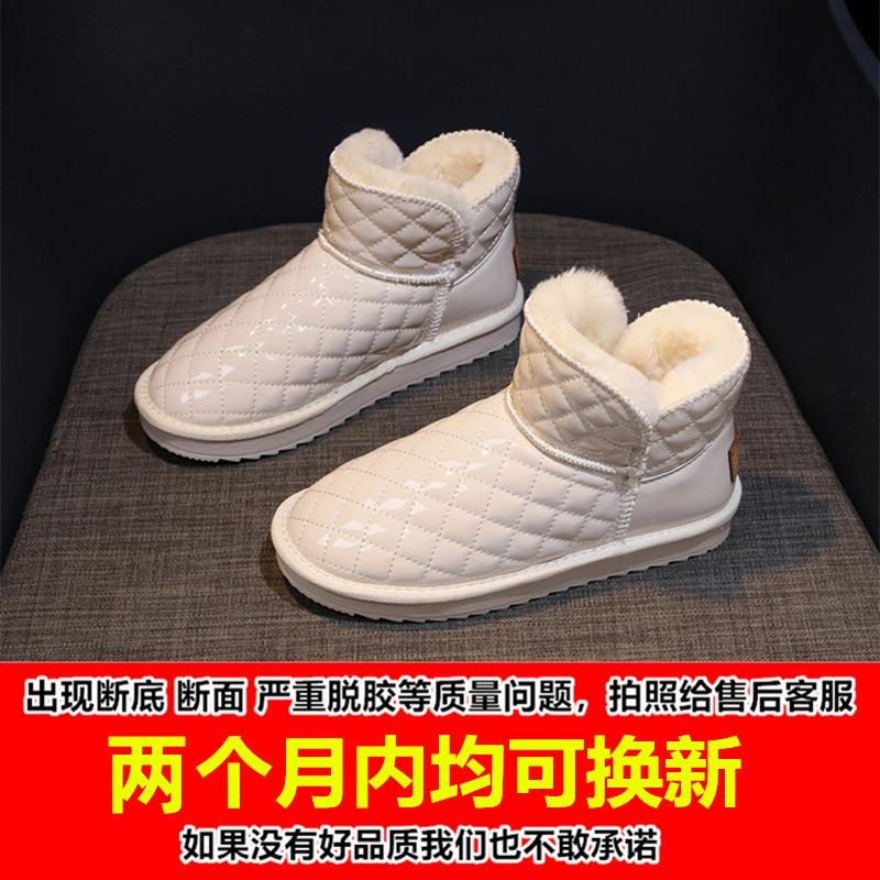 ui snow boots women's velvet thickened waterproof non-slip warm women's shoes short cotton shoes non-slip and wear-resistant