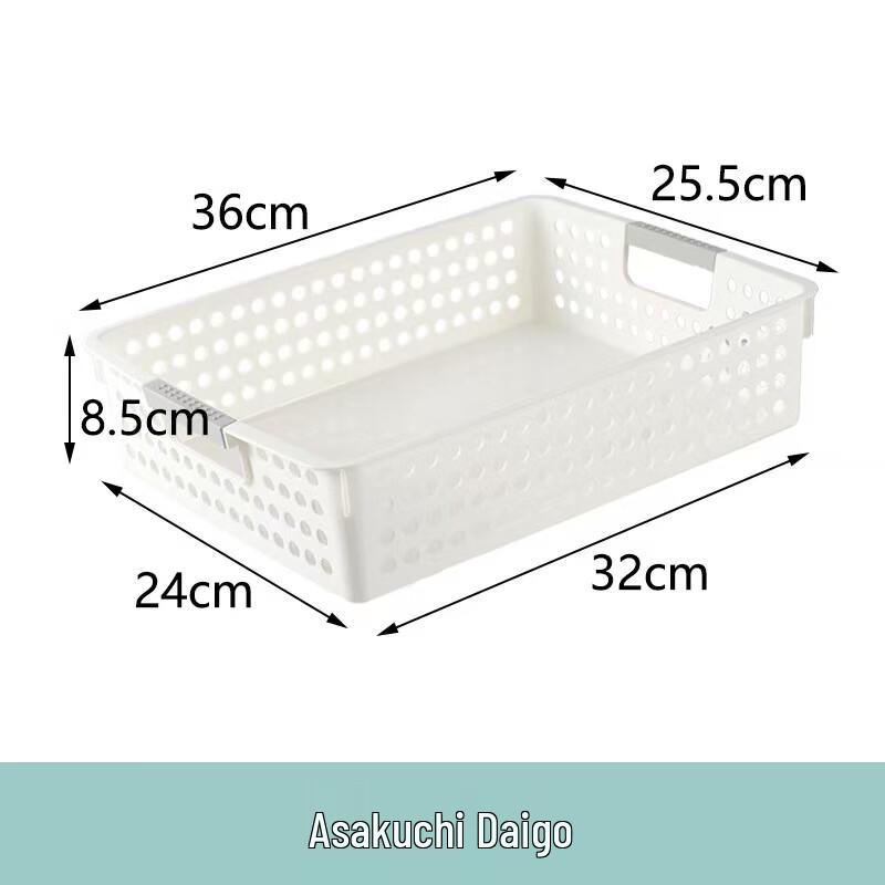 RYZH Large Hollow Plastic File Organizer Basket