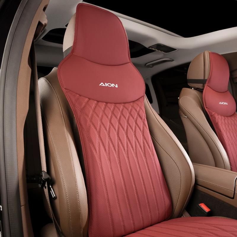All-Season Car Seat Cushions for AION S, AION V, and AION Y580