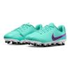 New Nike Tiempo Legend 10 Club MG GS 'Peak Ready Pack' DV4352-300
