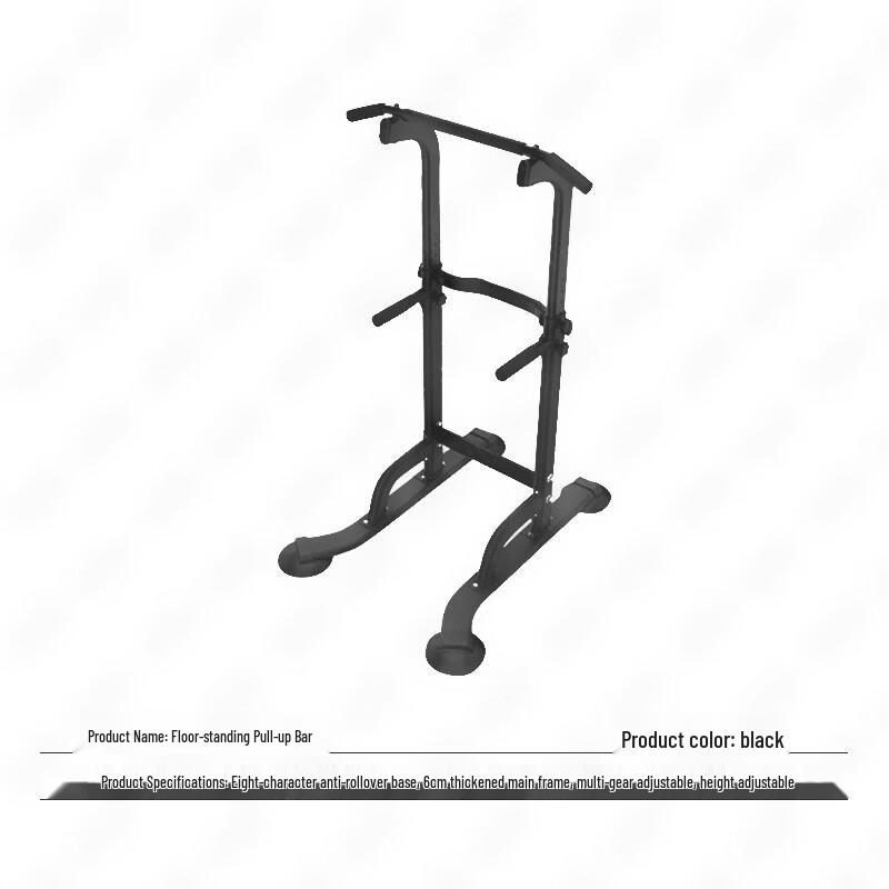 Yingzu Fitness Pull-up Bar